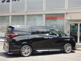 2023 Toyota Alphard Hybrid Z Van for sale, Japanese used car export - photo 53 of 53 | GULJI TRADERS
