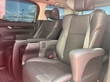 2023 Toyota Alphard Hybrid Van for sale, Japanese used car export - photo 13 of 28 | GULJI TRADERS