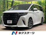 2023 Toyota Alphard Hybrid Hybrid Z Van for sale, Japanese used car export - photo 4 of 30 | GULJI TRADERS
