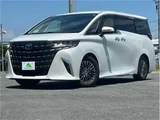 2023 Toyota Alphard Hybrid Lounge 4WD Van for sale, Japanese used car export - photo 45 of 69 | GULJI TRADERS