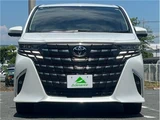 2023 Toyota Alphard Hybrid Lounge 4WD Van for sale, Japanese used car export - photo 48 of 69 | GULJI TRADERS