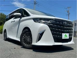 2023 Toyota Alphard Hybrid Lounge 4WD Van for sale, Japanese used car export - photo 52 of 69 | GULJI TRADERS