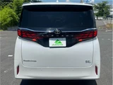 2023 Toyota Alphard Hybrid Lounge 4WD Van for sale, Japanese used car export - photo 59 of 69 | GULJI TRADERS
