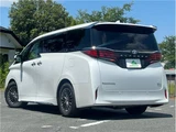 2023 Toyota Alphard Hybrid Lounge 4WD Van for sale, Japanese used car export - photo 60 of 69 | GULJI TRADERS