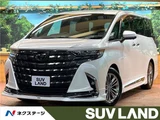 2023 Toyota Alphard Hybrid Hybrid Z Van for sale, Japanese used car export - photo 4 of 30 | GULJI TRADERS