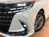 2023 Toyota Alphard Hybrid Hybrid Z Van for sale, Japanese used car export - photo 19 of 30 | GULJI TRADERS