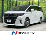 2023 Toyota Alphard Hybrid Hybrid Z Van for sale, Japanese used car export - photo 4 of 30 | GULJI TRADERS