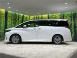 2023 Toyota Alphard Hybrid Hybrid Z Van for sale, Japanese used car export - photo 7 of 30 | GULJI TRADERS