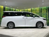 2023 Toyota Alphard Hybrid Hybrid Z Van for sale, Japanese used car export - photo 11 of 30 | GULJI TRADERS