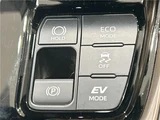 2023 Toyota Alphard Hybrid Hybrid Z Van for sale, Japanese used car export - photo 30 of 30 | GULJI TRADERS