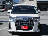 2023 Toyota Alphard Hybrid SR Van for sale, Japanese used car export - photo 3 of 55 | GULJI TRADERS