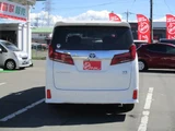 2023 Toyota Alphard Hybrid SR Van for sale, Japanese used car export - photo 12 of 55 | GULJI TRADERS