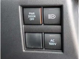 2023 Toyota Alphard Hybrid Hybrid 2.5 Z Van for sale, Japanese used car export - photo 43 of 77 | GULJI TRADERS