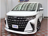 2023 Toyota Alphard Hybrid Hybrid 2.5 Z Van for sale, Japanese used car export - photo 50 of 77 | GULJI TRADERS