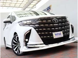 2023 Toyota Alphard Hybrid Hybrid 2.5 Z Van for sale, Japanese used car export - photo 51 of 77 | GULJI TRADERS
