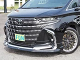 2023 Toyota Alphard Hybrid Lounge 4WD Van for sale, Japanese used car export - photo 15 of 80 | GULJI TRADERS