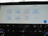 2023 Toyota Alphard Hybrid Lounge 4WD Van for sale, Japanese used car export - photo 58 of 80 | GULJI TRADERS
