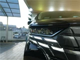 2023 Toyota Alphard Hybrid Lounge Van for sale, Japanese used car export - photo 12 of 79 | GULJI TRADERS