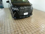2023 Toyota Alphard Hybrid Lounge Van for sale, Japanese used car export - photo 15 of 79 | GULJI TRADERS
