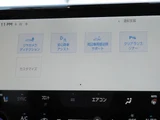 2023 Toyota Alphard Hybrid Van for sale, Japanese used car export - photo 55 of 73 | GULJI TRADERS