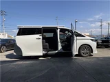 2023 Toyota Alphard Hybrid Z Van for sale, Japanese used car export - photo 8 of 39 | GULJI TRADERS