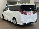 2023 Toyota Alphard Hybrid SR Van for sale, Japanese used car export - photo 7 of 50 | GULJI TRADERS