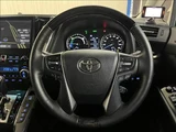 2023 Toyota Alphard Hybrid SR Van for sale, Japanese used car export - photo 13 of 50 | GULJI TRADERS
