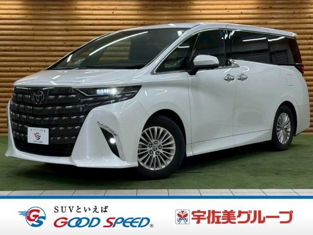 2023 Toyota Alphard Hybrid Z Van for sale, Japanese used car export - photo 1 of 20 | GULJI TRADERS