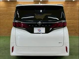 2023 Toyota Alphard Hybrid Z Van for sale, Japanese used car export - photo 19 of 20 | GULJI TRADERS