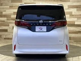 2023 Toyota Alphard Hybrid Z Van for sale, Japanese used car export - photo 15 of 20 | GULJI TRADERS