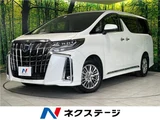 2023 Toyota Alphard Hybrid Hybrid SR Van for sale, Japanese used car export - photo 4 of 30 | GULJI TRADERS