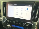 2023 Toyota Alphard Hybrid Hybrid SR Van for sale, Japanese used car export - photo 11 of 30 | GULJI TRADERS