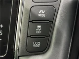 2023 Toyota Alphard Hybrid Hybrid SR Van for sale, Japanese used car export - photo 17 of 30 | GULJI TRADERS