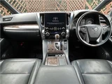 2023 Toyota Alphard Hybrid Lounge Van for sale, Japanese used car export - photo 6 of 62 | GULJI TRADERS