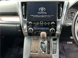 2023 Toyota Alphard Hybrid Lounge Van for sale, Japanese used car export - photo 7 of 62 | GULJI TRADERS