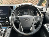 2023 Toyota Alphard Hybrid Lounge Van for sale, Japanese used car export - photo 19 of 62 | GULJI TRADERS