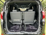 2023 Toyota Alphard Hybrid Lounge Van for sale, Japanese used car export - photo 47 of 62 | GULJI TRADERS