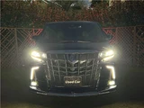 2023 Toyota Alphard Hybrid Lounge Van for sale, Japanese used car export - photo 57 of 62 | GULJI TRADERS