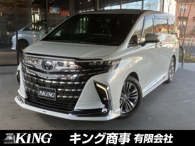 2023 Toyota Alphard Hybrid Hybrid 2.5 Z - photo 1 2023 Toyota Alphard Hybrid Hybrid 2.5 Z Van for sale, Japanese used car export - photo 1 of 53 | GULJI TRADERS