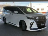 2023 Toyota Alphard Hybrid Hybrid 2.5 Z Van for sale, Japanese used car export - photo 52 of 53 | GULJI TRADERS