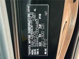 2023 Toyota Alphard Hybrid Hybrid Z Van for sale, Japanese used car export - photo 2 of 30 | GULJI TRADERS