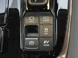 2023 Toyota Alphard Hybrid Lounge Van for sale, Japanese used car export - photo 33 of 50 | GULJI TRADERS