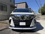 2023 Toyota Alphard Hybrid Hybrid 2.5 Lounge Van for sale, Japanese used car export - photo 5 of 72 | GULJI TRADERS