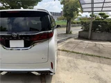 2023 Toyota Alphard Hybrid Hybrid 2.5 Lounge Van for sale, Japanese used car export - photo 46 of 72 | GULJI TRADERS