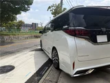 2023 Toyota Alphard Hybrid Hybrid 2.5 Lounge Van for sale, Japanese used car export - photo 51 of 72 | GULJI TRADERS