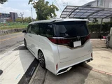 2023 Toyota Alphard Hybrid Hybrid 2.5 Lounge Van for sale, Japanese used car export - photo 60 of 72 | GULJI TRADERS