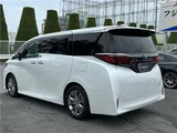 2023 Toyota Alphard Hybrid Z Van for sale, Japanese used car export - photo 54 of 74 | GULJI TRADERS