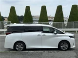 2023 Toyota Alphard Hybrid Z Van for sale, Japanese used car export - photo 59 of 74 | GULJI TRADERS