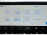 2023 Toyota Alphard Hybrid Van for sale, Japanese used car export - photo 49 of 69 | GULJI TRADERS