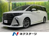 2023 Toyota Alphard Hybrid Hybrid Z Van for sale, Japanese used car export - photo 4 of 30 | GULJI TRADERS